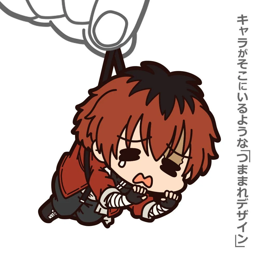 Funeral Of Frieren: Stark Tsumamare Keychain